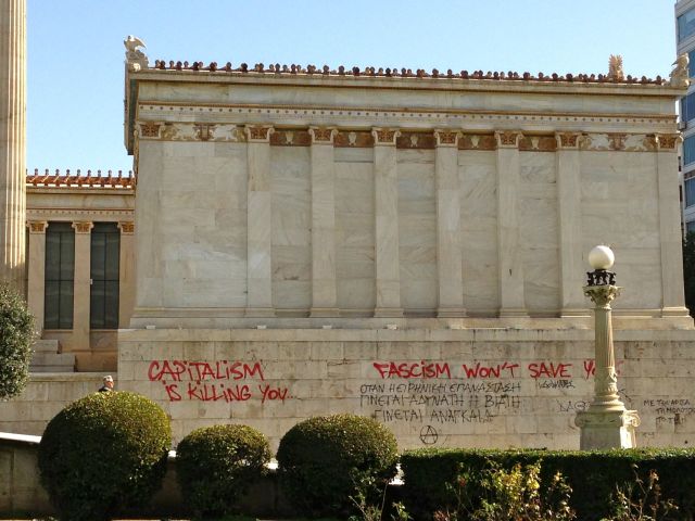 Capitalism will kill you and Fascism won't save you! 